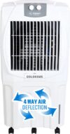 Flipkart SmartBuy 95 L Desert Air Cooler(White, Grey, Colossus 95)