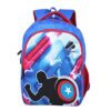 POLE STAR Graphic 35 L Bag for School, College, Casual Backpack with 15.6″ Laptop Compartment, Unisex, Stylish & Durable, 1 year warranty