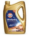 GULF ULTRASYNTH X PLUS 10W-40 [ 3 L ] Fully Synthetic API SN+ BS6 Ready Car Engine Oil for Ultra Smooth Drive