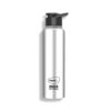 Pigeon Stainless Steel Inox Hydra 750 Drinking Water Bottle 700 ml – Silver (Pack of 1)