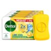 Dettol Lime Cool Bathing Soap Bar with 2x Menthol (400gm) | Long Lasting Freshness, 100gm Pack of 4