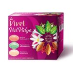 Vivel VedVidya Luxury Pack of 3 Skincare Soaps for Soft, Even-toned, Clear, Radiant and Glowing Skin, Suitable for all Skin types, 300g (100g – Pack of 3), Soap for Women & Men, For All Skin Types