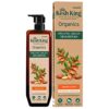 Kesh King Organics – Organic Argan Shampoo |Smoothens & Restores Shine | For Silky, Lustrous Hair | Organic | No Artificial Colours, Parabens, Phthalates Or Harmful Chemicals – 300ml