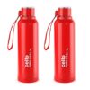 Cello Puro Steel-X Benz 900 | Water Bottle with Inner Steel and Outer Plastic | Insulated Water Bottle | Set of 2 | 730 ml, Red