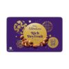 Cadbury Celebrations Rich Dry Fruit Collection Chocolate Gift Box, 177 Grams