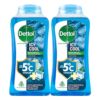 Dettol Body Wash and Shower Gel for Women and Men, Cool (Pack of 2 – 250ml each) | Soap-Free Bodywash | 12h Complete Odour Protection
