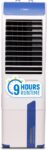 Flipkart SmartBuy 30 L Tower Air Cooler(White, Blue, Alpine)