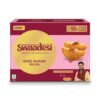 Unibic Swaadesi Ghee Badam Gujia I Holi Gift Box I Indian Sweet I MithaiI Made with Pure Ghee I Holi Sweets I Holi Hampers I 240 GM