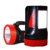 Robustt Dual LED Search Light with Long Range Upto 1 km|75 watt|ABS Plastic| Portable Water Resistant & Shock Proof Rechargeable High Brightness LED Torch Light with Charging Plug Des-1, (Pack of 10)