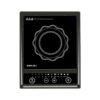 Bajaj Splendid 140TS 1400W Induction Cooktop with Tact Switch (Black/Silver)