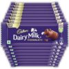 Cadbury Dairy Milk Chocolate Bar, 52 G Maha Pack (Pack Of 15), 825 Grams