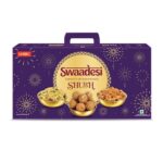 Home Swaadesi Shubh Gift Pack (3 product combo)