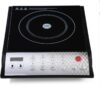 REZEK 2000 W Induction Cooktop Push Button(Black, 2000W Smart Push Button Induction Cooktop Chula Stove, Auto Off, 1 Year Warranty)
