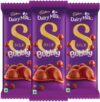 Cadbury Dairy Milk Silk Bubbly Chocolate Bars(3 x 120 g)