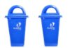 Cello Kleeno Plastic Garbage Dustbin With Dome Lid 110 LTR (Blue/Blue) Combo