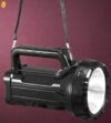 Bashaam A500 M971 (RECHARGEABLE LED SEARCH LIGHT)100W Output,2800mAh Battery 8h Working Torch(Black, 11 cm, Rechargeable)