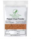 NATURAL HILL ORGANIC Pipal Bark Powder 200g | With 100g Multani Mitti Powder(200 g)