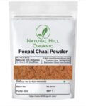 NATURAL HILL ORGANIC Pipal Bark Powder 200g | With 100g Multani Mitti Powder(200 g)