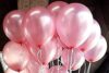 AMFIN® (Pack of 25) 10 inch Metallic Balloons Pink for Birthday Decoration, Decoration for Weddings, Engagement, Anniversary – Light Pink