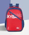 SKYBAGS Atlas-E Casual Printed School Bag For Girls And Boys 23 L Backpack(Red)