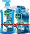 Dettol Icy Cool Shower Gel 500ml Pump With 450ml Refill(2 x 475 ml)