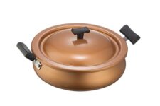 Home IVEO Non Stick with Lid Non Induction Premium Urali 240 mm with Aluminium NonStick lid Copper 4.5 Liter
