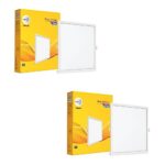 Home wipro Garnet 6W Square Led Wave Infinity Panel|Neutral White Light(4000K)|Rimless Panel Ultra-Slim Design|Recessed Down Light|Pop Ceiling Light|Cutout-100X100Mm|Pck of 2-
