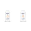 Bumtum Baby Talcum Powder With Aloe Vera For Babies Paraben & Sulfate Free, Dermatologically Tested 200 Gram (Pack of 2)