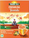 Tata Tea Premium Teaveda Tulsi, Cardamom, Ginger Black Tea Box(500 g)