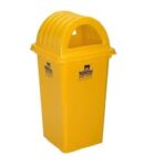 Home Nilkamal Plastic open top dome dustbin 80 LTR (Yellow)
