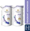 Yardley London English Lavender With Pure Lavender Oil and Germ Protection Fragrant Hand Wash Refill Pouch(2 x 675 ml)