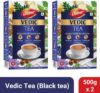 Dabur Vedic Premium Ayurvedic Herbs Black Tea Box(2 x 500 g)
