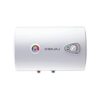 Bajaj Majesty 15GMH Geyser|(RF) 15-Litre 2000-Watt Storage Water Heater|Wall mounting|White