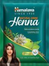 HIMALAYA Natural Shine Henna,(50 g)