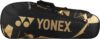 YONEX SUNR 23015(Kit Bag)