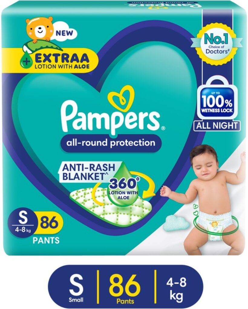 Pampers All Round Protection Diaper Pants, Anti Rash Blanket, Lotion with Aloe - S(86 Pieces)