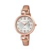 Casio Analog Silver Dial Women’s Watch-SHE-4055PGL-7BUDF (SX259)