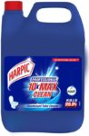 Home Harpic Harpicfloorcleaner Pleasant(5 L)