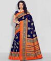 Samah Printed, Geometric Print, Embellished Bhagalpuri Silk Blend, Cotton Silk Saree(Blue)