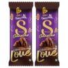 Cadbury Dairy Milk Silk Ganache Chocolate Bar, 146 Gram (Pack Of 2)