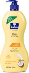 Parachute Advansed Soft Touch Body Lotion, 600ml(600 ml)