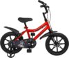 Reach Pluto 16T Cycle for Boys and Girls| Riding Kids Bicycle for Training 16 T Road Cycle(Single Speed, Red, Rigid)