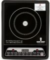 Growsmart 2000 W Induction Cooktop Push Button(Black, PowerChef 2000W)