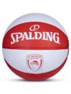 Spalding Olimpia Rubber Basketball