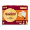 Unibic Foods India Pvt LTD Swaadesi Shahi Kaju Katli 180gm
