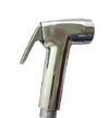 Handheld Bidet Sprayer, Gun Only, Chrome-Plated, G1/2-Inch Connection, 155Mm X 75Mm