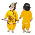 Sarvda Shree Krishna Dress For Kids For Baby Boy Radha Dress For Girls With Accessories Dhoti, Dupatta, Mukut Flute Complete Set