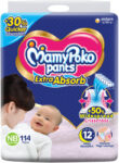 Home Mamypoko Extra Absorb – New Born(114 Pieces)