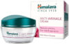 Himalaya Anti Wrinkle Cream(50 G)