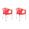 Cello Metallo Chair Red Set Of 2